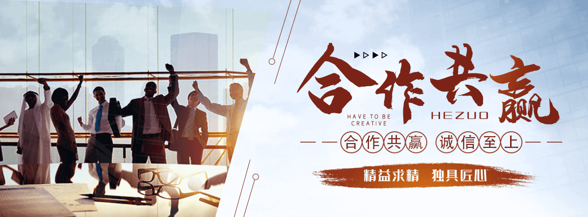 阿坝州安全体验区厂家